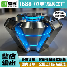 科技感炫酷设计无人机科技馆展示柜台陈列道具广告标识整店输出深
