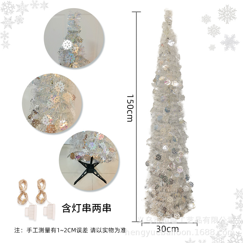Luces de árbol de Navidad con memoria de Zhenxue