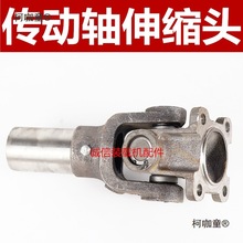 �b�d�C�P܇��׃��������S ��s�S �����B���S��s������S��̫��