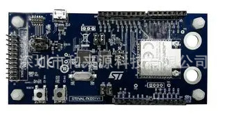 STEVAL-FKI001V1   原装全新正品