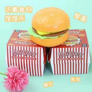 �≺�h���lй�����ʳ��W�t�������M������󘷌W�����n�p������