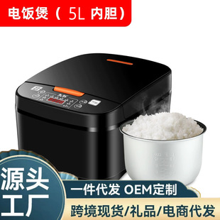 �ȿ�5L�����҉���������A�s�๦�ܼ���3һ4�����늼ӟ�