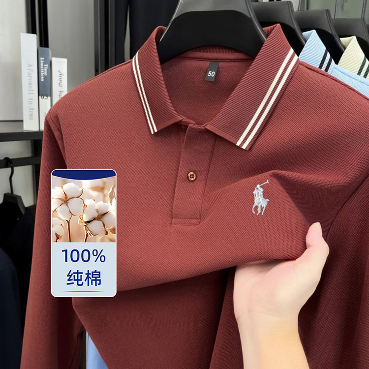 春秋款100%纯棉POLO衫男士翻领轻奢刺绣t恤衫透气潮流上衣男|undefined