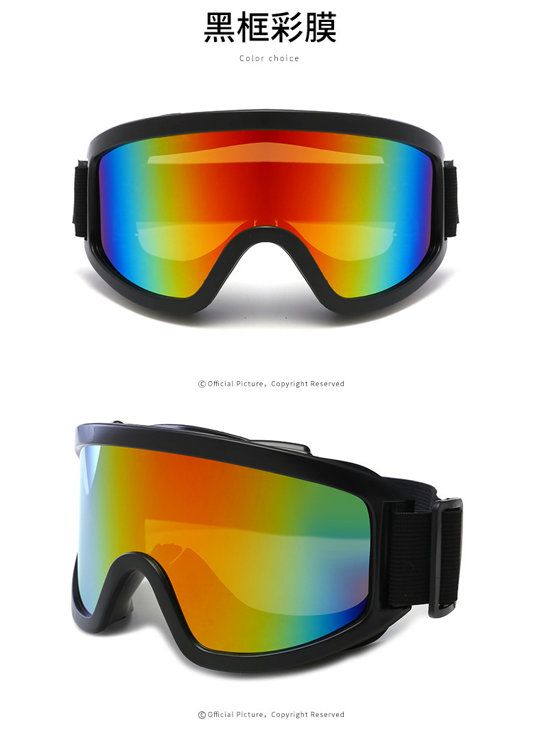 3048-SY black frame color film.jpg