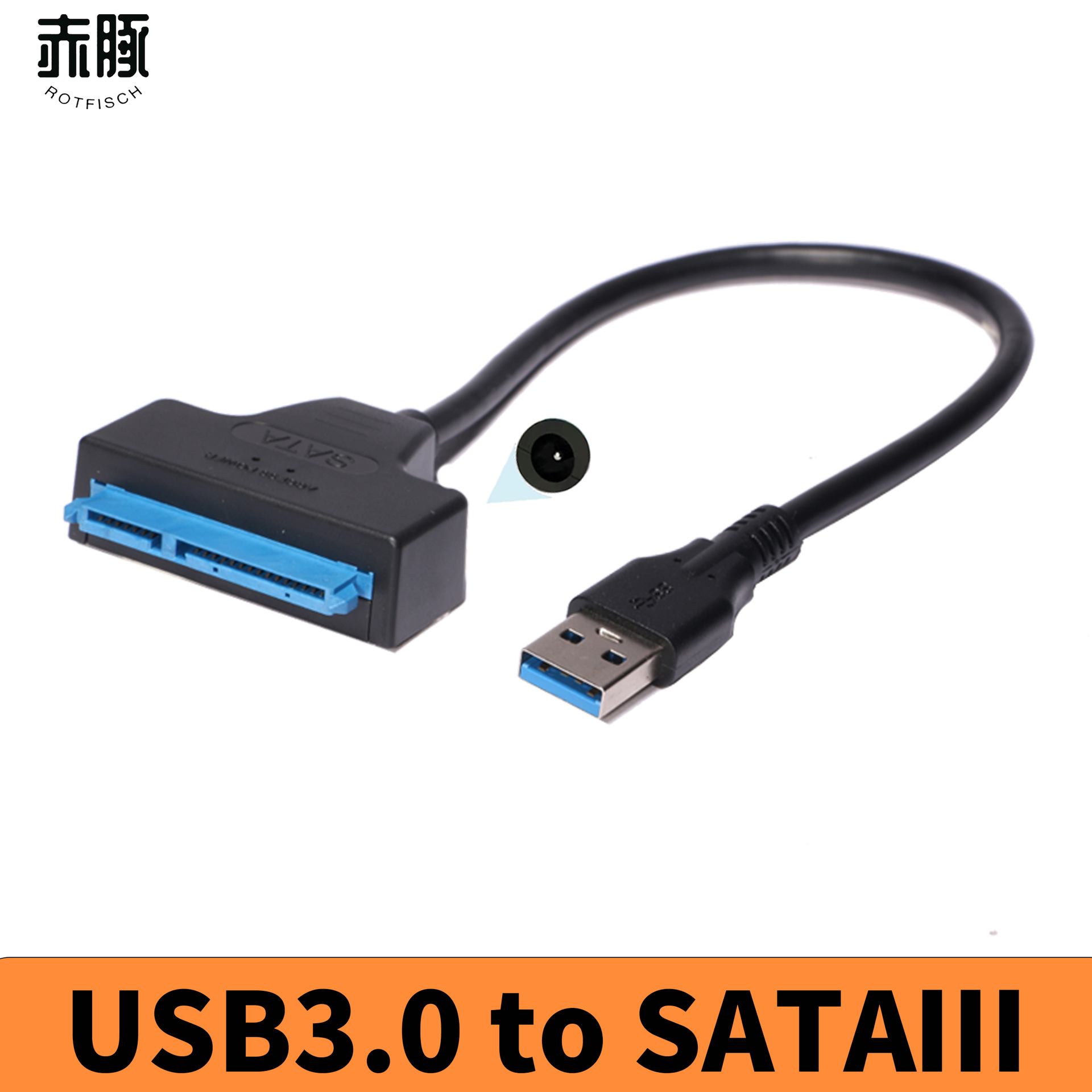现货USB3.0硬盘线sata转接线2.5/3.5寸硬盘易驱线SATA22pin串口线