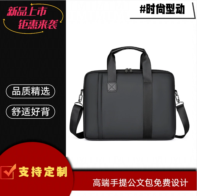 Трансграничные Новый портативный файл сумка молния типа конференции сумка документы Бизнес Путешествия портфель может быть напечатан