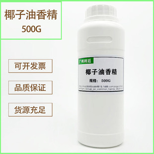 Ҭ���㾫 �����㾫 �����㾫 Ҭ���㾫 Ҭ�����㾫500G
