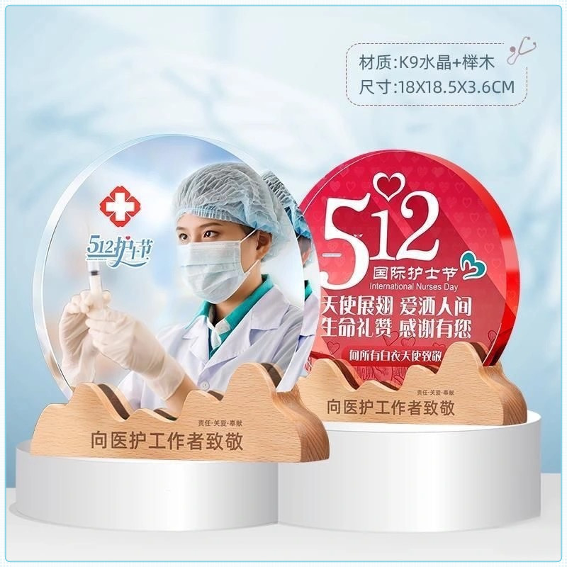 가장 아름다운 천사-17 모델