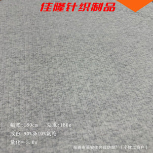 ����Q�l�����Ứ�� �냺/������ �N���������� һ�l���� A�Ʒ�|