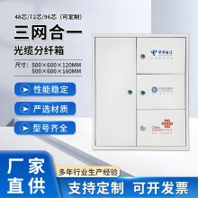 С���W���w��500*400*120���w�ֹ��侀��о������һ�侀���W��һ