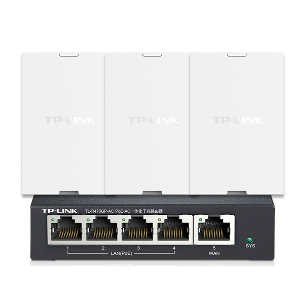 5-port Gigabit all-in-one machine + 5400M Gigabit panel*3