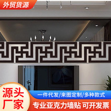 �R����ճ�N�������������ҕ�������R�ӵ��߅���bl���N�N��ˮ