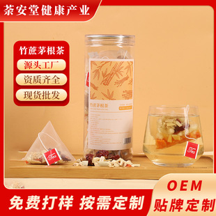 ����é��ˮ�J��ѩ��� �Ҝ�����ѩ��ˮ���ϰ����l����é���R��ˮ