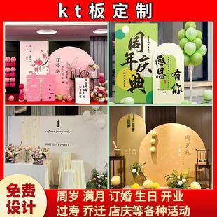 kt�嶨�����W���b��߽Y��ӆ����Շ������������ͽ���Y�҃�