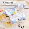 10 centimeters selling cute jackets blue