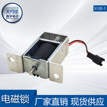 ���Sֱ�I5120-1DC6V12V���f����Ӄ���i�ļ���������늘��i
