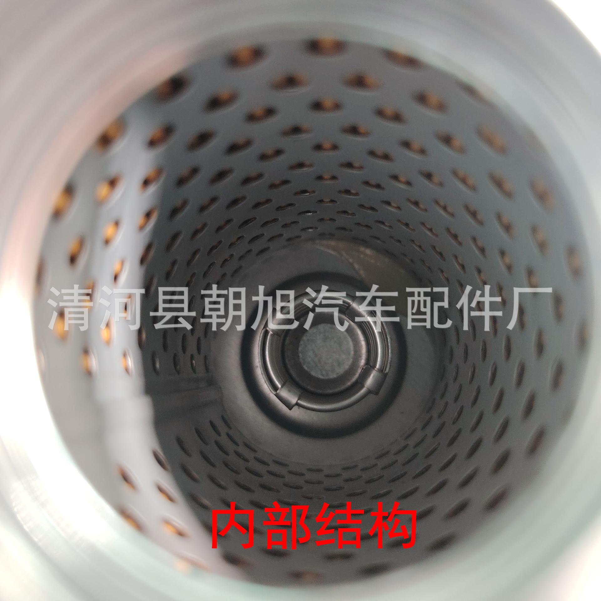 Suitable for Lamborghini Aventador LP550 LP610 LP700 oil filter 07M115561B
