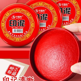 ӡ����ʽ�tӡ̨��ɰӡ���Ͱ���ӡӲ���w����ӡ���~��ָ�y����С̖