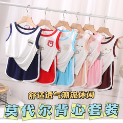 Children's Modal Backless Top Set Summer Thin Boys' Sleeveless Shorts Two-Piece Girls' Baby Bodysuit Sleepwear