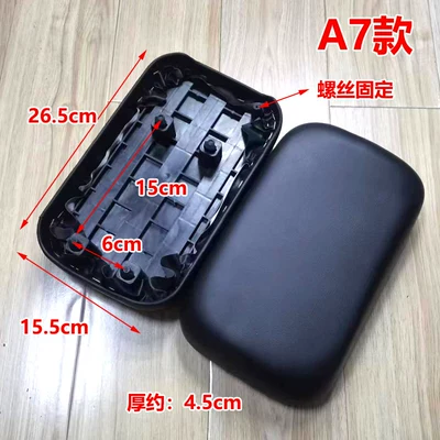 Waterproof and Wear-Resistant Rear Seat | Electric car cushion - a7-electric-car-rear-seat-cushion