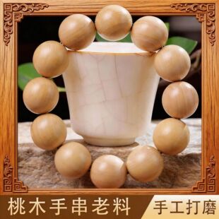 ����ľ����ʽ�����ִ������Ȧ��H��朷�������������Ů�Ʒ���