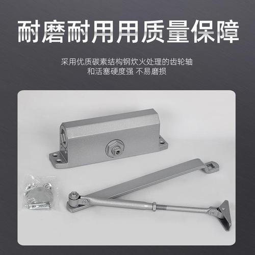 Access control door, wooden door, iron door, fire door, fireproof door, unit door, hydraulic closing force adjustment closer, closing buffer