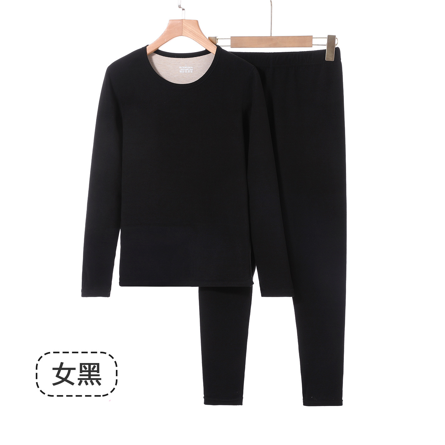 Antibacteriano cordero de seda de cuello redondo pareja ropa interior cálida conjunto de pantalones de otoño para hombres vestir camisa de base de borde sin marcas