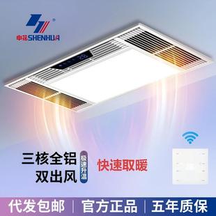 �껨����ůȫ�X���ɵ��ȡů�����Q�ⴵ�Lһ�w�C�ٟ�ԡ��