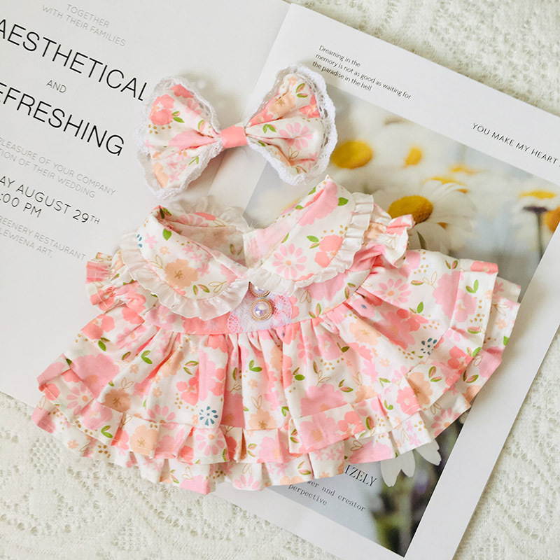 Celebridad en línea ácido hialurónico pato Ropa Accesorios felpa juguete falda pelo banda traje accesorios pequeño pato amarillo muñeca Accesorios