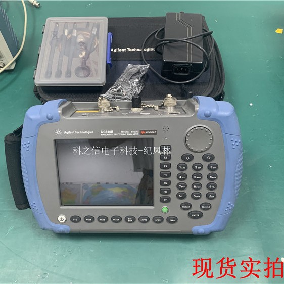 销售回收美国Agilent安捷伦N9343C N9344C手持式频谱分析仪二手