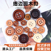 �S�����l�Ї��L��ľ����ľ�ۺ��s�L�A�μ~��С���L�ٴ���b~��