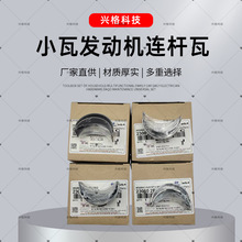 ����k5k4k3 ix35���D�ʄ�����23060-2E110NUС�߰l�әC�B�U�����