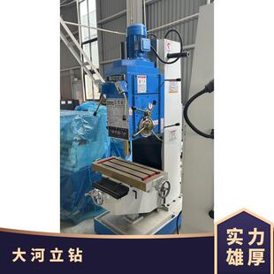 ������ ���S���ľ�����܉����x375mm ���� Z5150