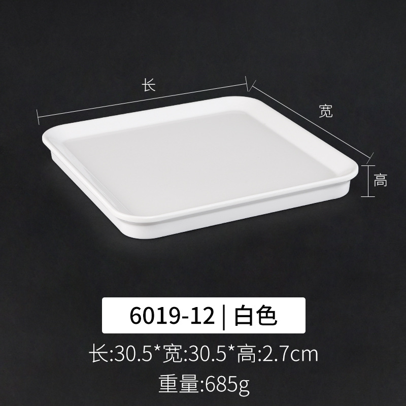 6019-12 흰색 | 청소하기 쉬운 두꺼운 내구성