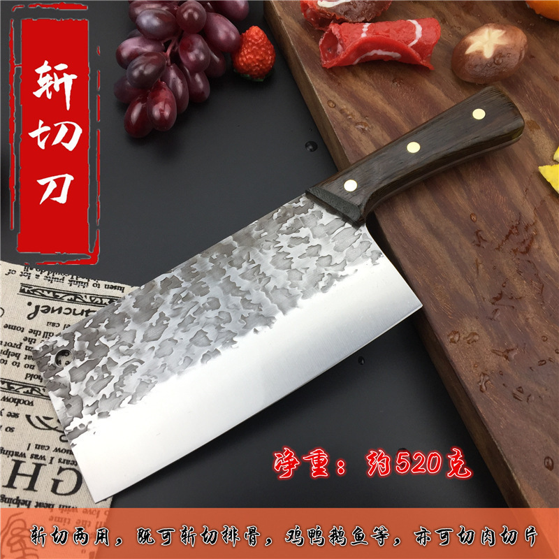Patrón de martillo forjado cuchillo de cocina alas de pollo mango imitación retro Longquan corte de hueso corte de carne cuchillo de cocina de doble propósito