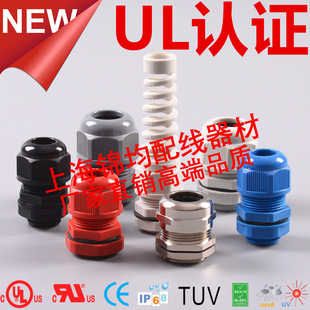 ULCE�J�C������|��ˮ���^,������|���^,��|�̶��^���m�^���Ϻ�