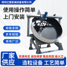 ؈ɰAPC ЙCʏͺϷʈAPC Vʯ͈APC