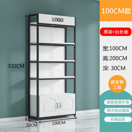 100*30*200 검정 프레임 화이트보드*5*330
