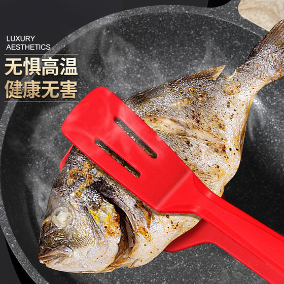 Thickened fried fish shovel clip multi-functional steak special high temperature resistant non-stick pan food food grade silicone clip kitchen