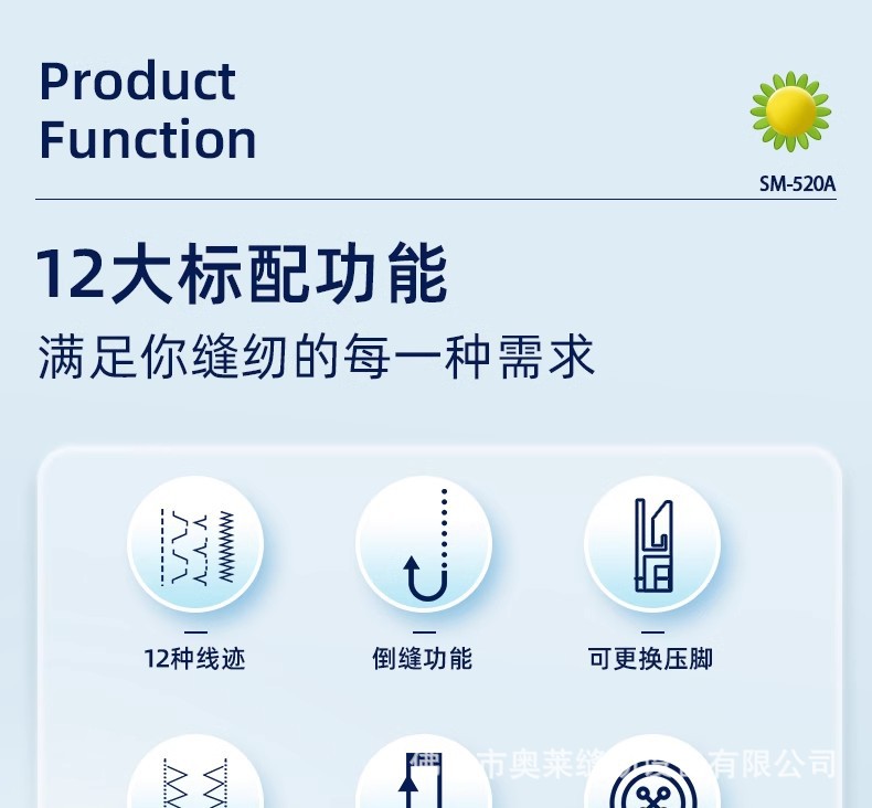 详情图10.jpg