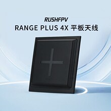 RUSHFPV RANGE PLUS 4X 5.8Gƽ���쾀 FPV��Խ�C������A�O���쾀