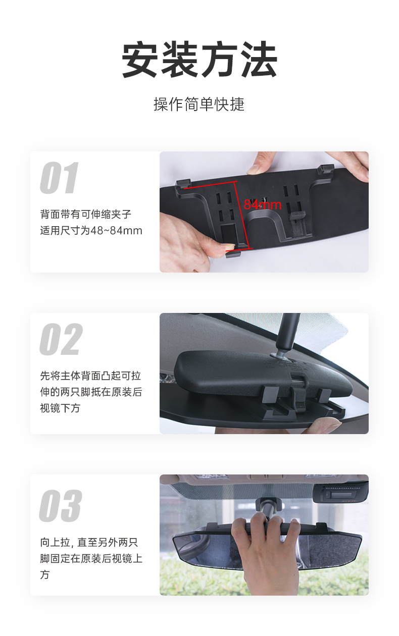 Car Wide-Angle Rearview Mirror Auxiliary Mirror Reflective Mirror Car Reversing Mirror Rearview Mirror Wide-Angle Curved Mirror Baby Mirror
