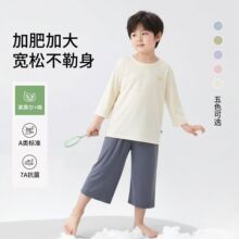 �Ӵ�ӷʃ�ͯ�Ҿӷ�����ͯ�ŷ���ŷ�ѝŮͯT��������ͯ˯��˯ѝ