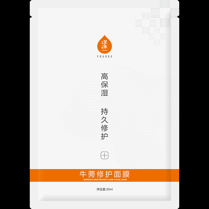 漾一补水面膜 (3)