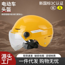 늄�܇�^���S���Sɫ���l�^����ȫñ����3C�J�C�ļ�ͨ���ƿ܇�^��