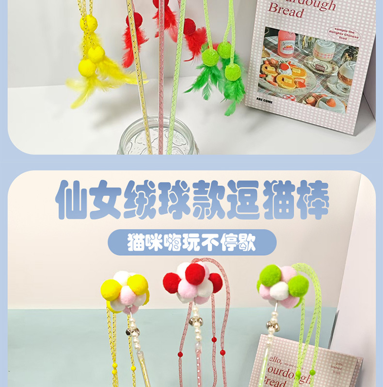 详情页_04.jpg