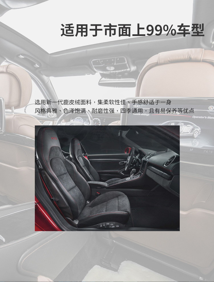 Aima Car Tissue Storage Box, In-Car Tissue Box, Magnetic Car Tissue Box