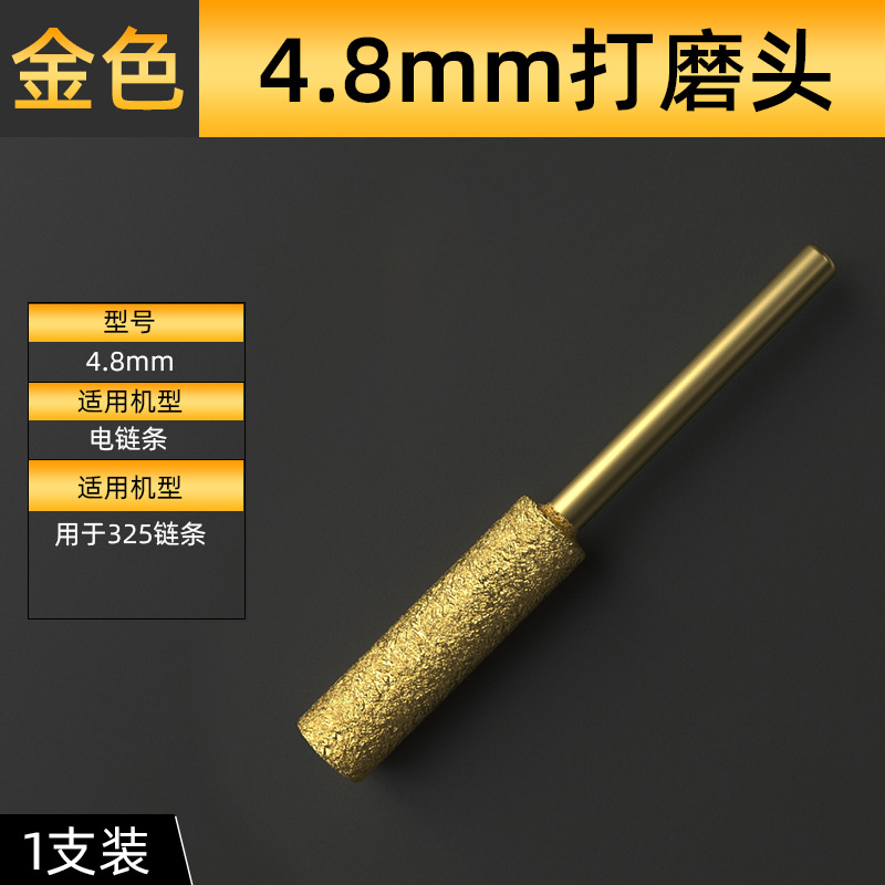 Rectificadora de cadena cabeza de molienda sierra de cadena molienda archivo eléctrico accesorios de cadena sierra eléctrica Diamante Archivo de Cerámica mini