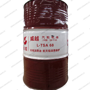 68#��݆�C�� �ɶ�͸ƽ��68̖ �L����ԽL-TSA68̖��݆�C��A��