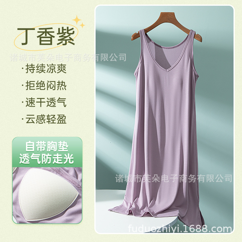 라일락 보라색